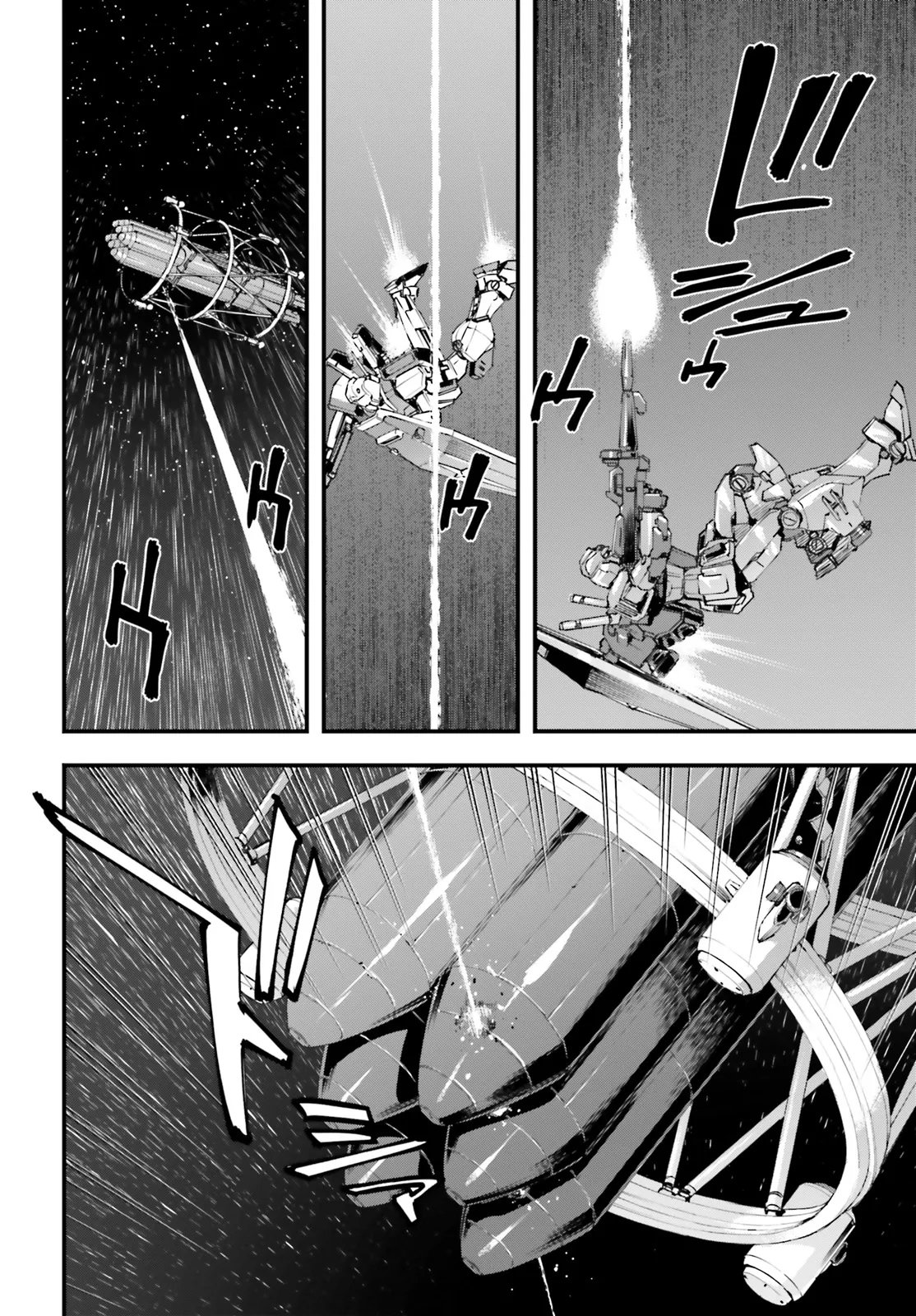 Kidou Senshi Gundam: Ginkai no Genei Gravure Chapter 8.1 10ページ