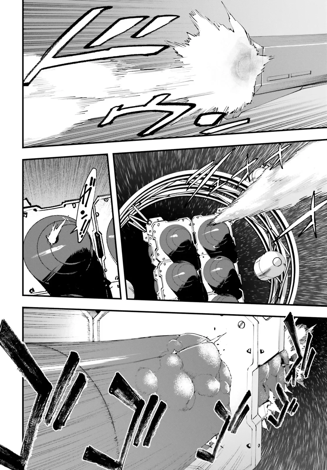 Kidou Senshi Gundam: Ginkai no Genei Gravure Chapter 9.1 8ページ