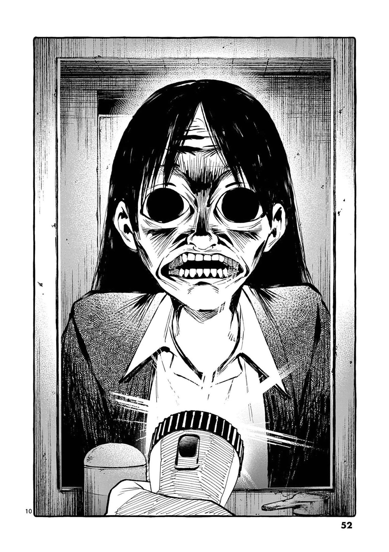 Ushiro no Shoumen Kamui-san Chapter 42 10ページ