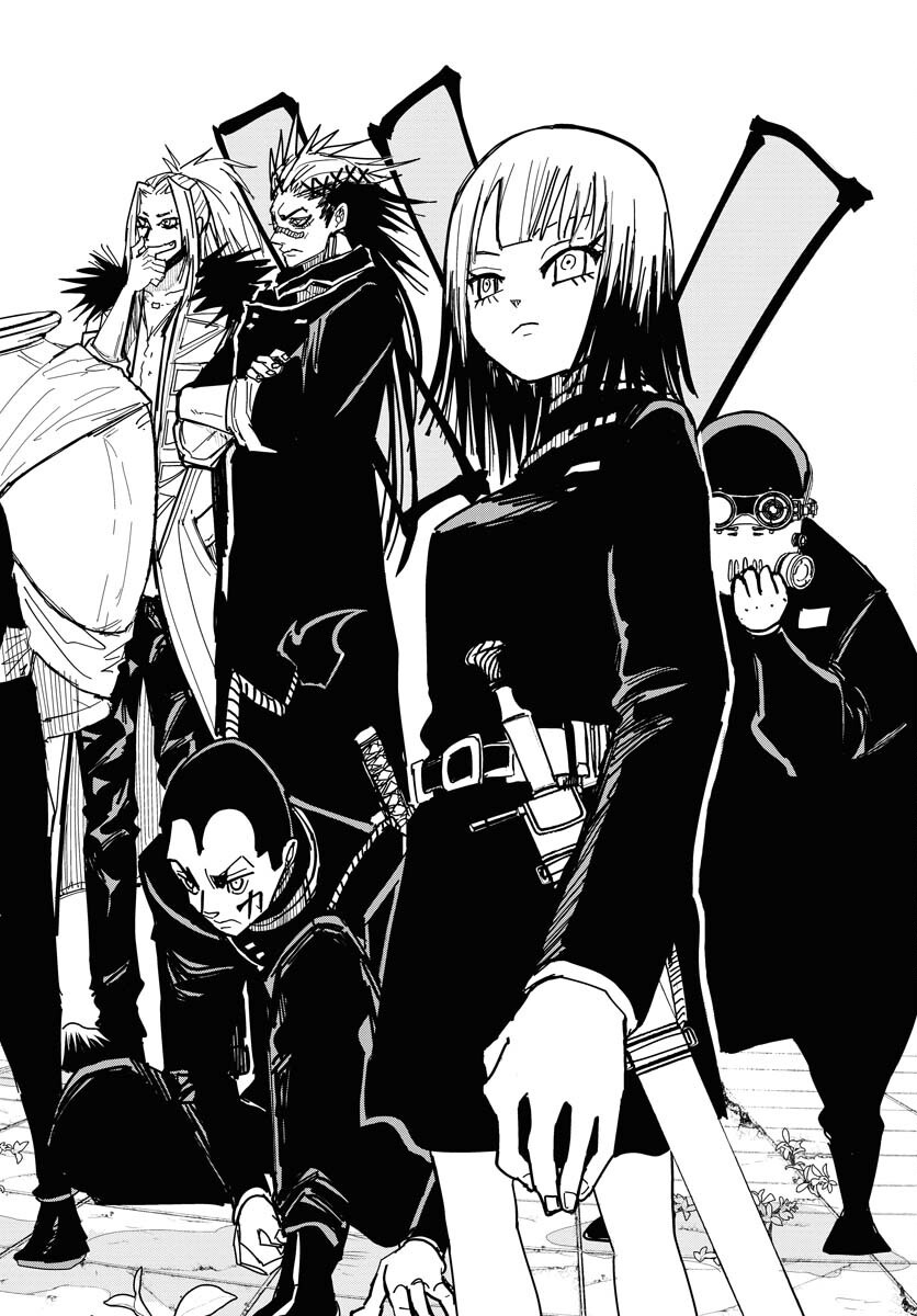 Shuiro no Kamen Chapter 42 12ページ