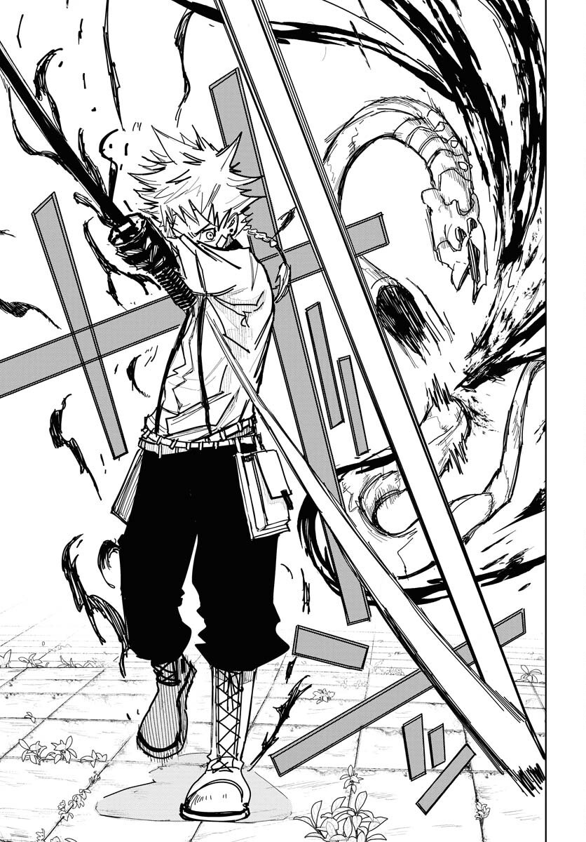 Shuiro no Kamen Chapter 42 7ページ
