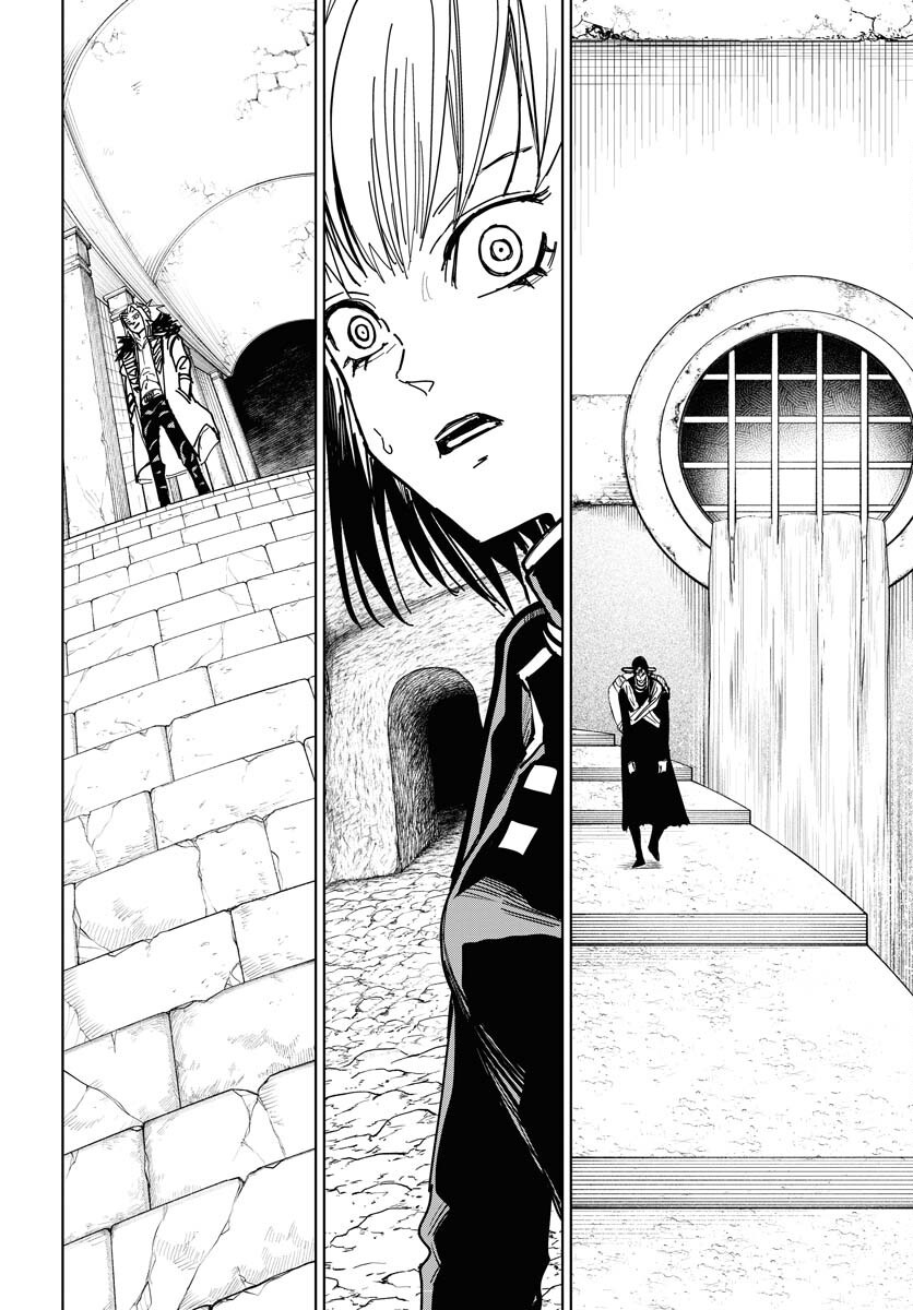 Shuiro no Kamen Chapter 43 20ページ