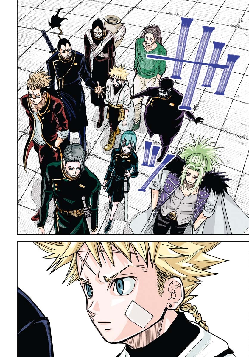 Shuiro no Kamen Chapter 43 4ページ