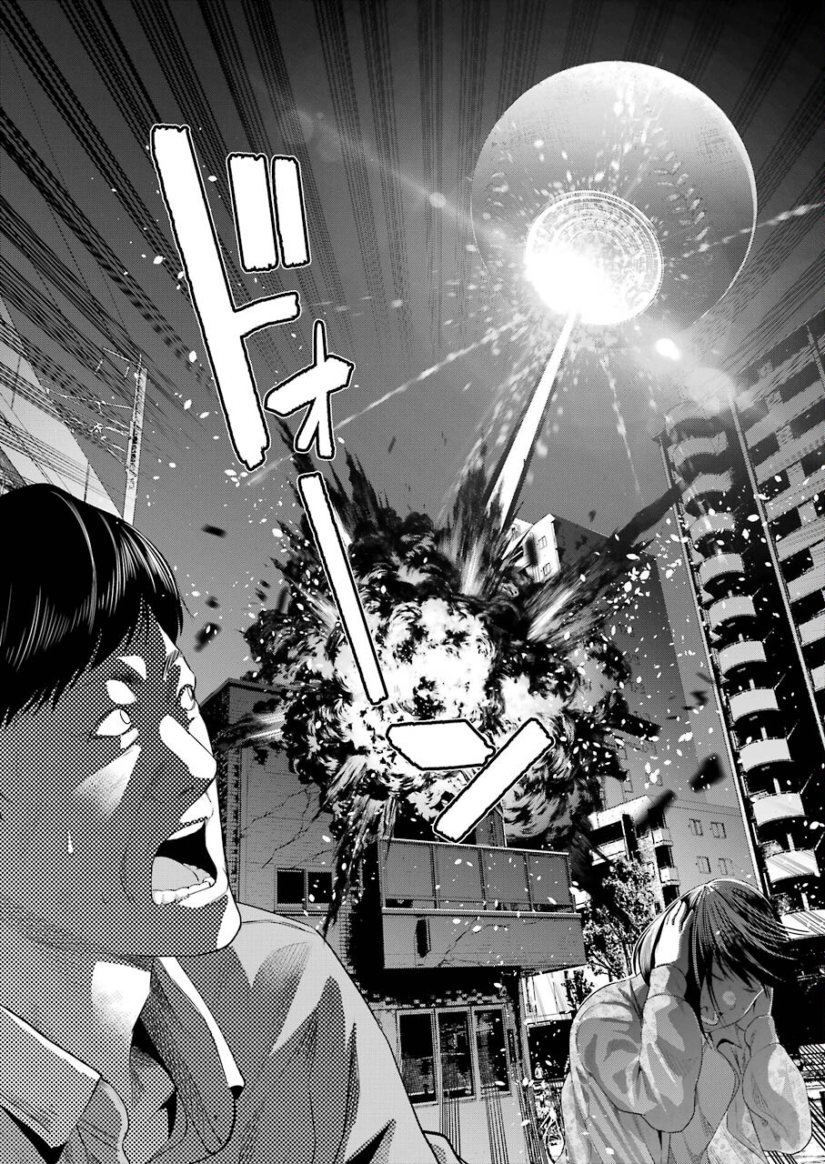 Gokudo Kyun Koi Chapter 42 11ページ