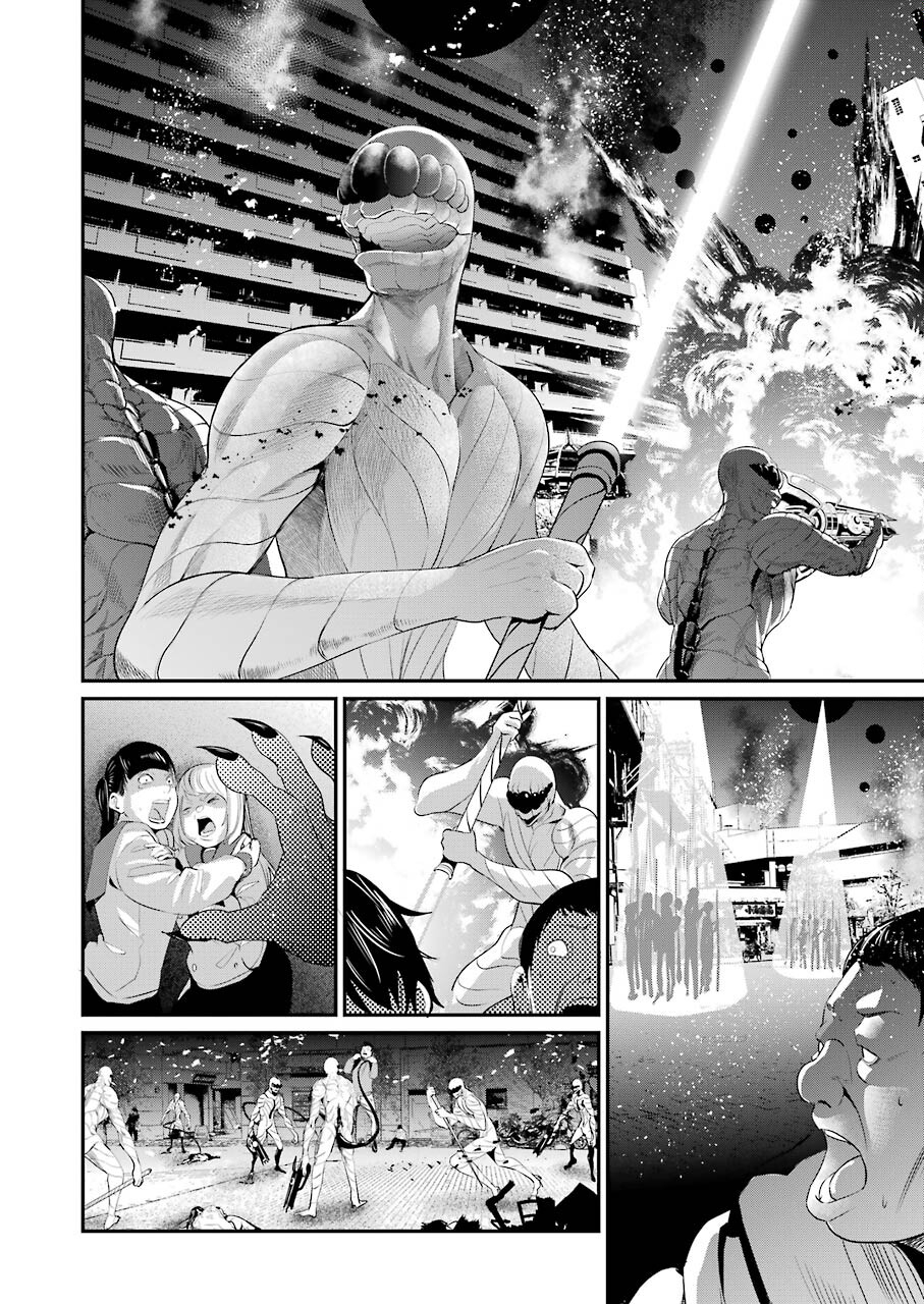 Gokudo Kyun Koi Chapter 42 22ページ