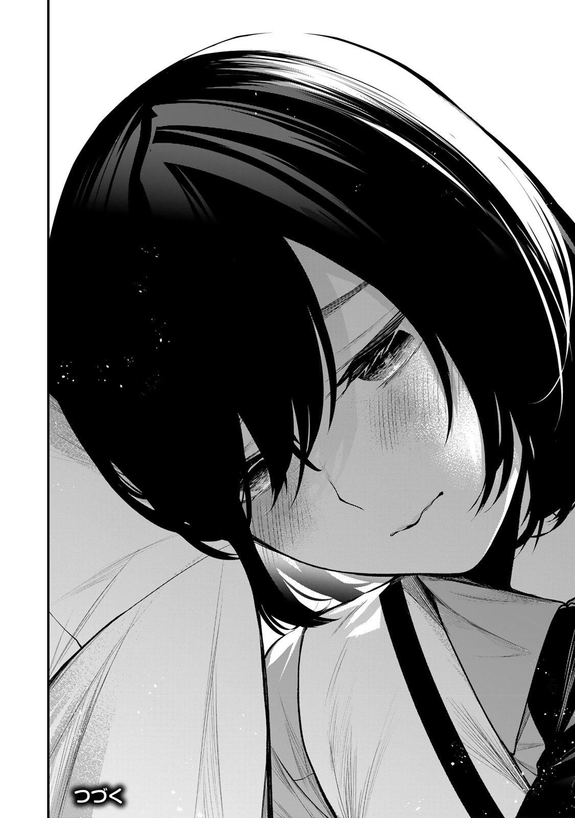 Tonari no Kurokawa-san Chapter 43 18ページ