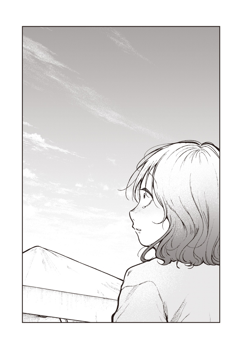 Risoukyou Joshi Zukan Chapter 9.7 13ページ