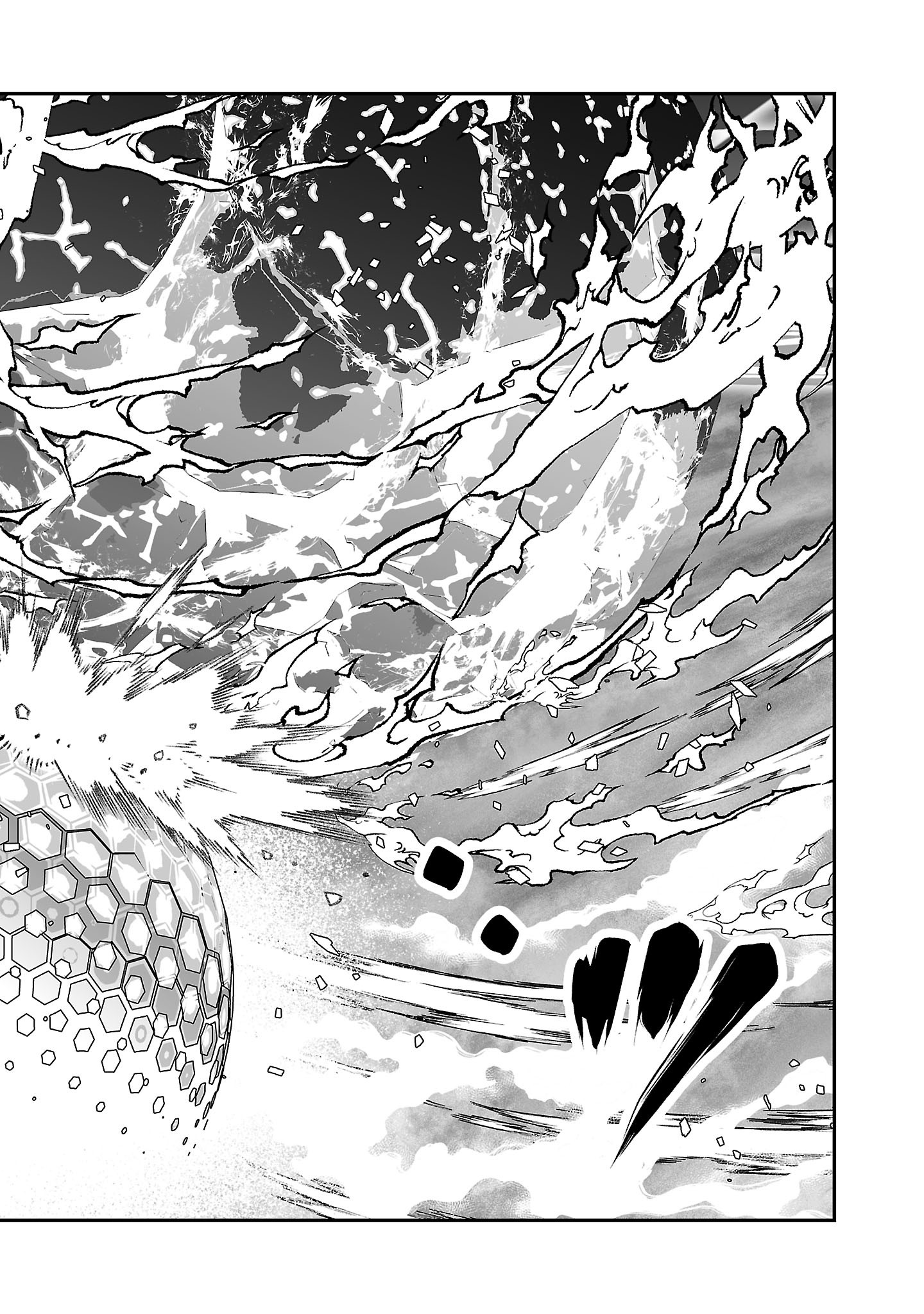Netori Mahoutsukai no Bouken Chapter 42 12ページ