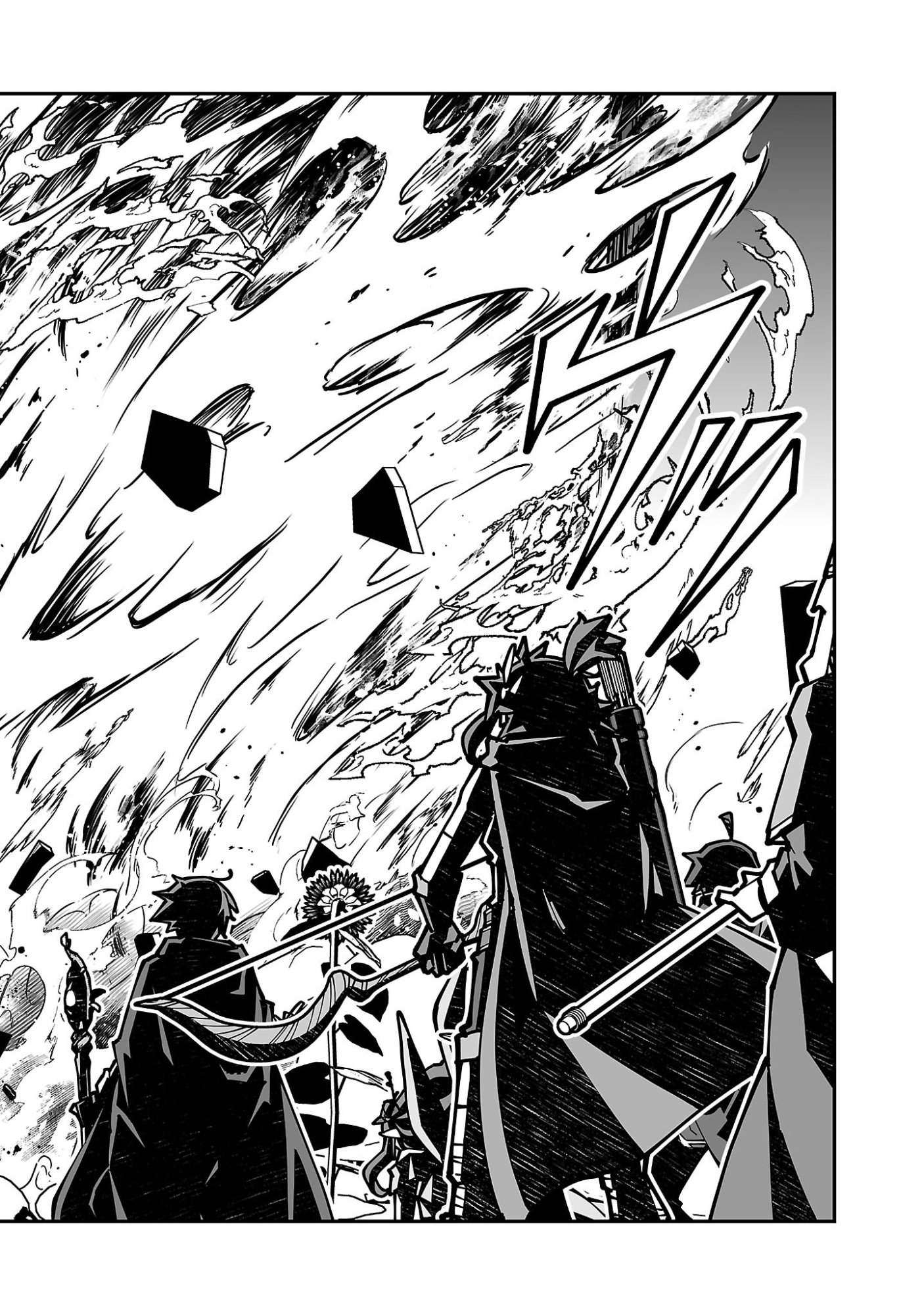 Netori Mahoutsukai no Bouken Chapter 42 18ページ