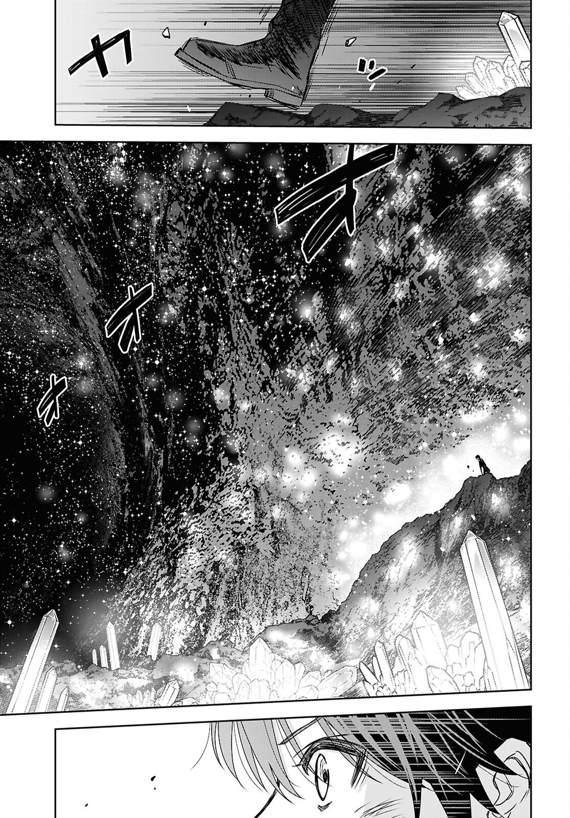 Monogatari no Kuromaku ni Tensei shite Chapter 42 3ページ