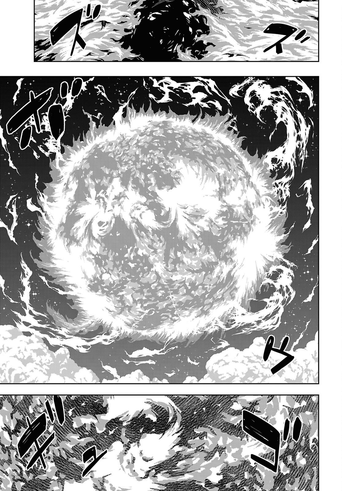 Monogatari no Kuromaku ni Tensei shite Chapter 42 27ページ