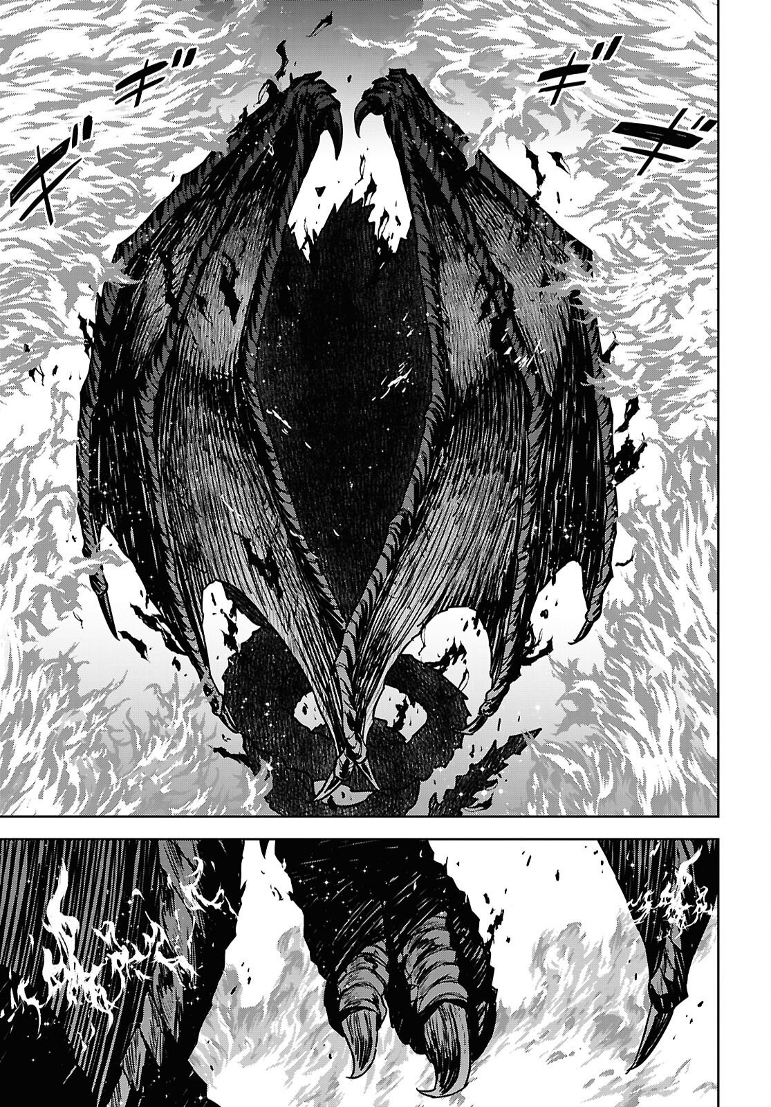 Monogatari no Kuromaku ni Tensei shite Chapter 42 29ページ