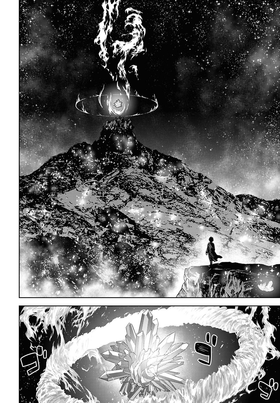 Monogatari no Kuromaku ni Tensei shite Chapter 42 4ページ