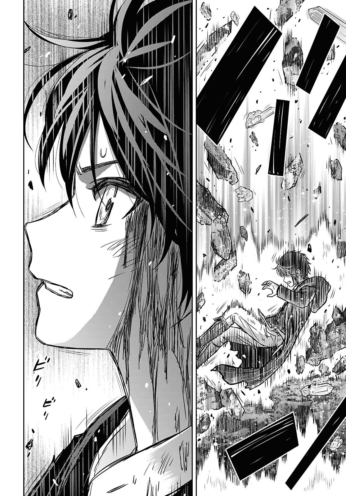 Monogatari no Kuromaku ni Tensei shite Chapter 42 32ページ