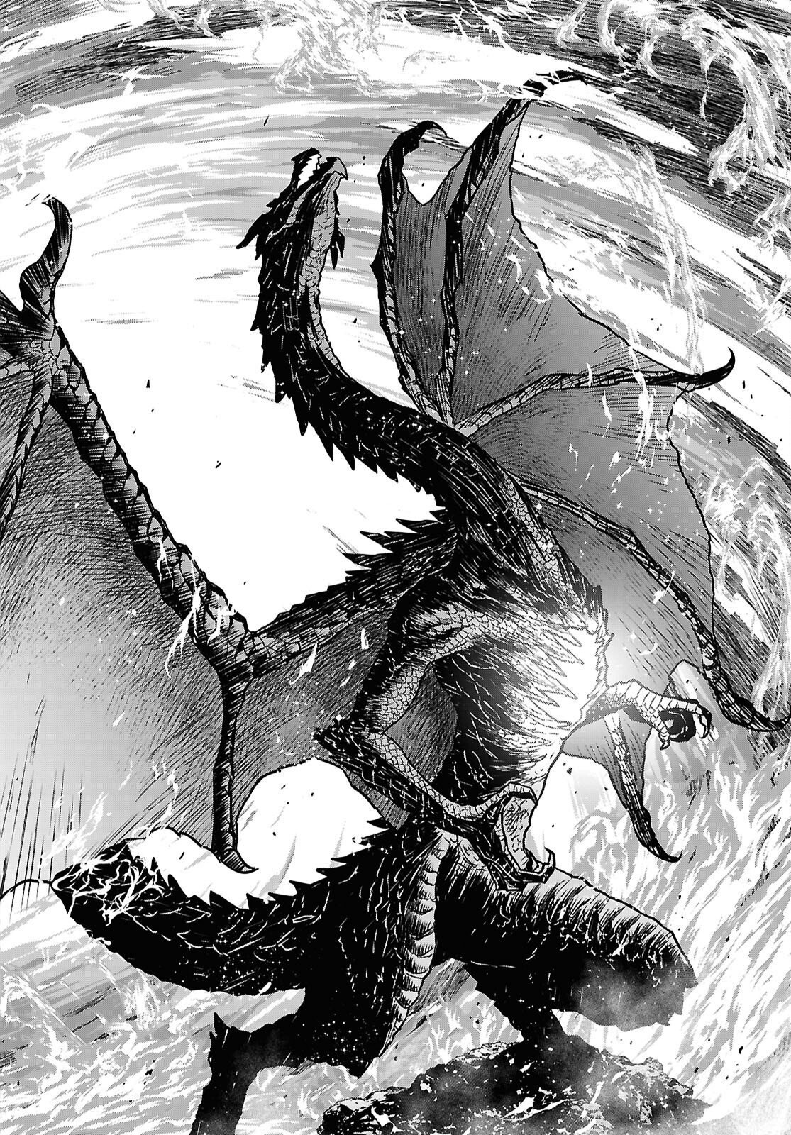 Monogatari no Kuromaku ni Tensei shite Chapter 42 38ページ