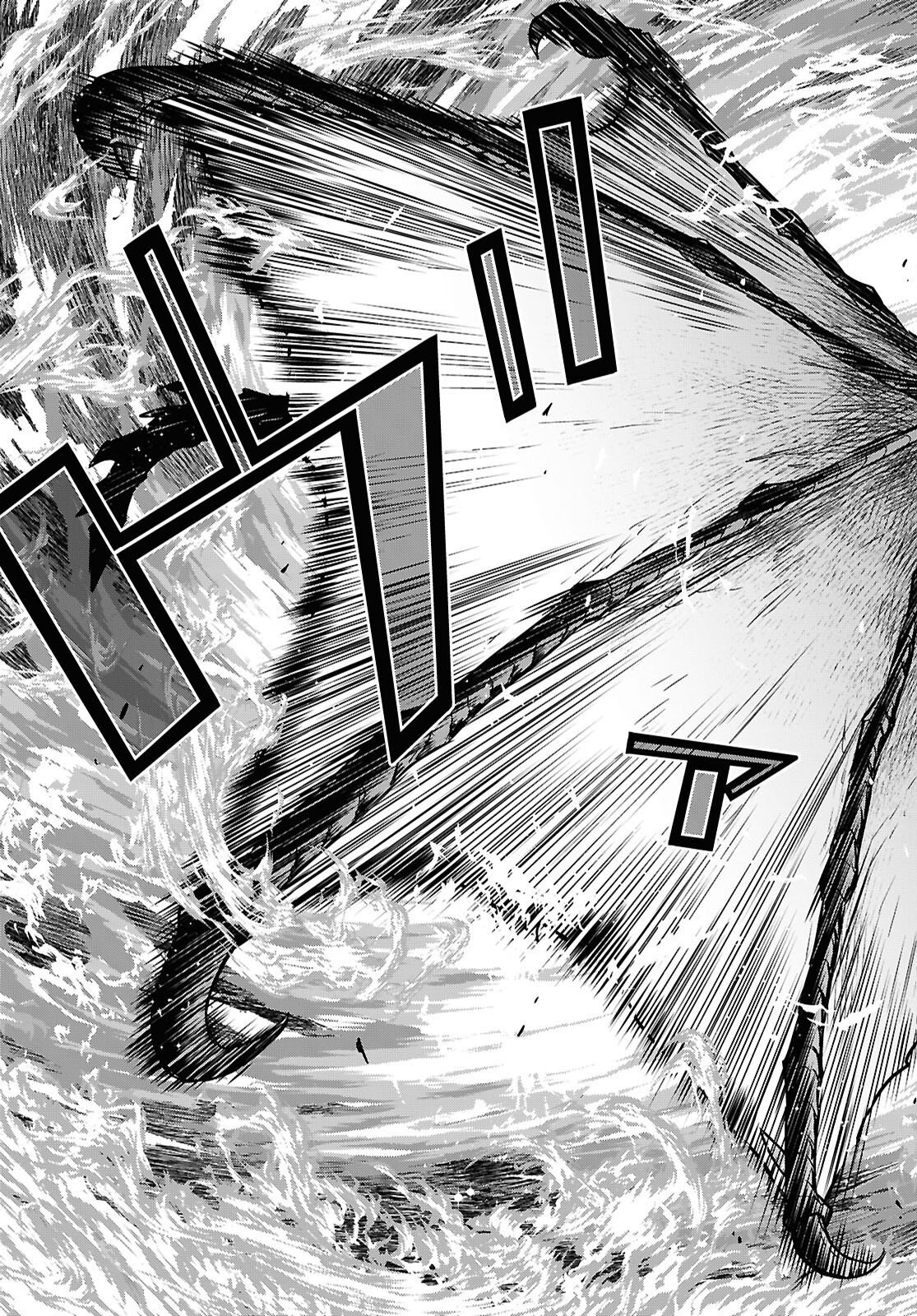 Monogatari no Kuromaku ni Tensei shite Chapter 42 39ページ