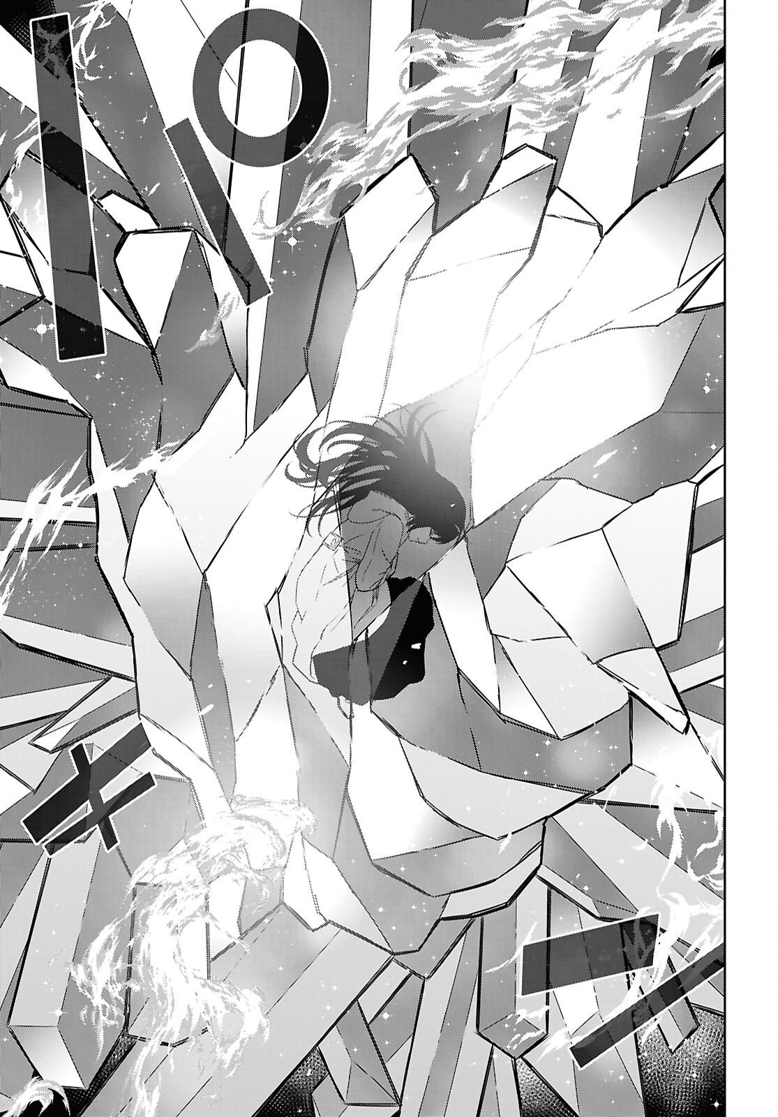 Monogatari no Kuromaku ni Tensei shite Chapter 42 5ページ