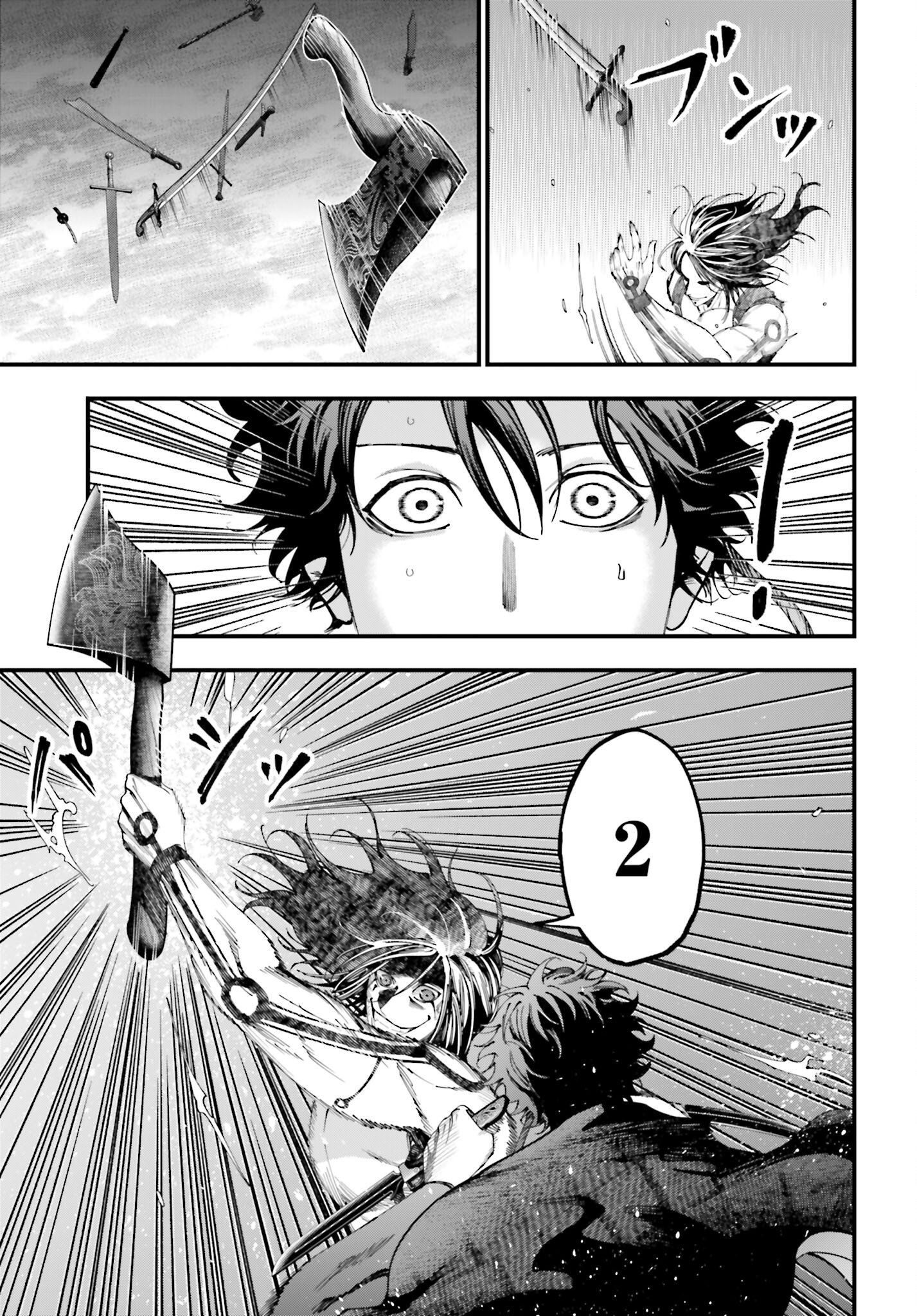 Shuumatsu no Valkyrie Kitan: Jack the Ripper no Jikenbo Chapter 39 13ページ
