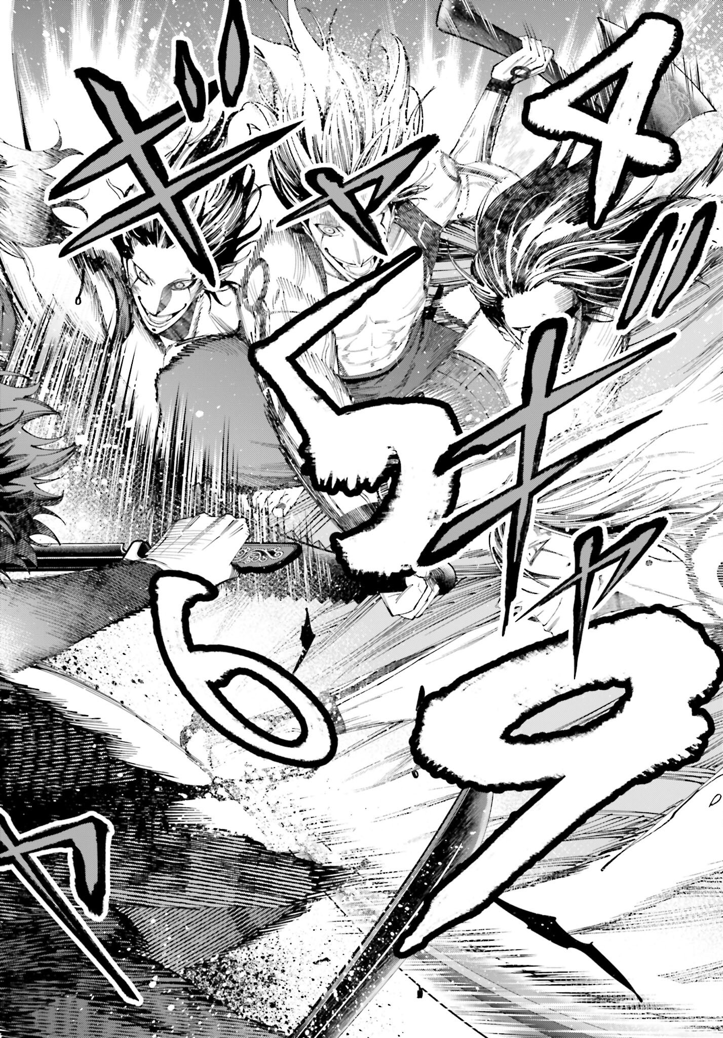 Shuumatsu no Valkyrie Kitan: Jack the Ripper no Jikenbo Chapter 39 16ページ