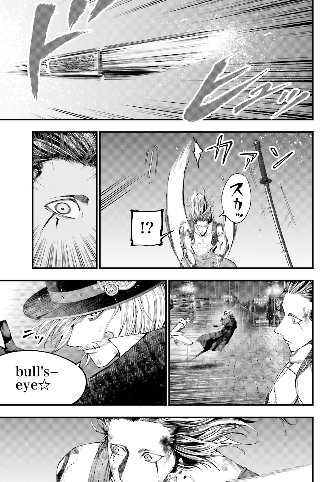 Shuumatsu no Valkyrie Kitan: Jack the Ripper no Jikenbo Chapter 39 19ページ