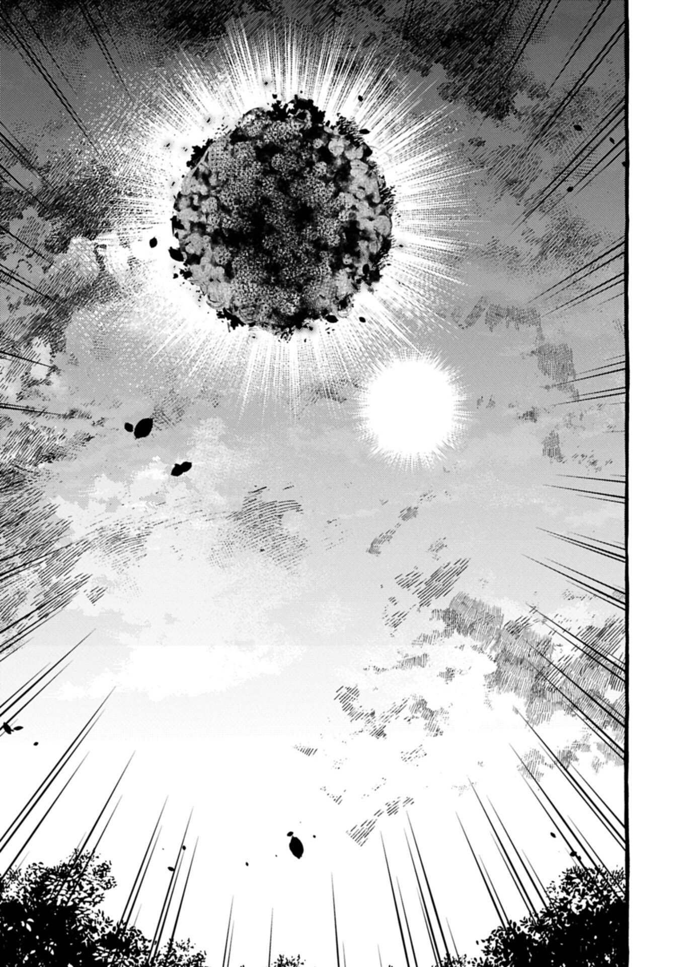Zeitaku Zanmai Shitai no desu! ~Tensei Shita no ni Binbou nante Yurusenai no de, Mahou de Ryouchi Kaikaku~ Chapter 42.1 7ページ