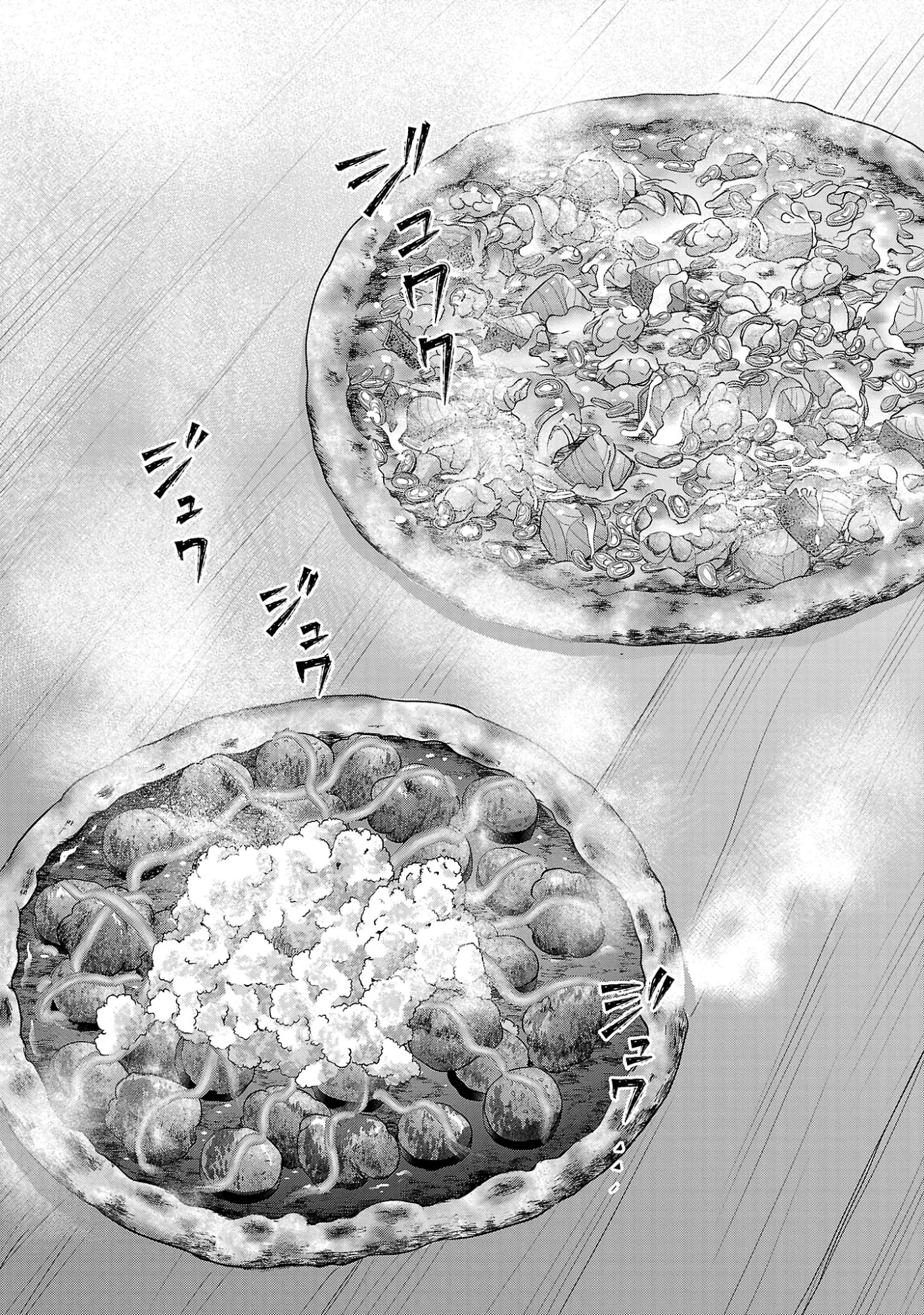 Nobunaga Kouteiki - Tensei Shitara Oda-san Chi no Hachi Otoko desu Chapter 42.3 1ページ