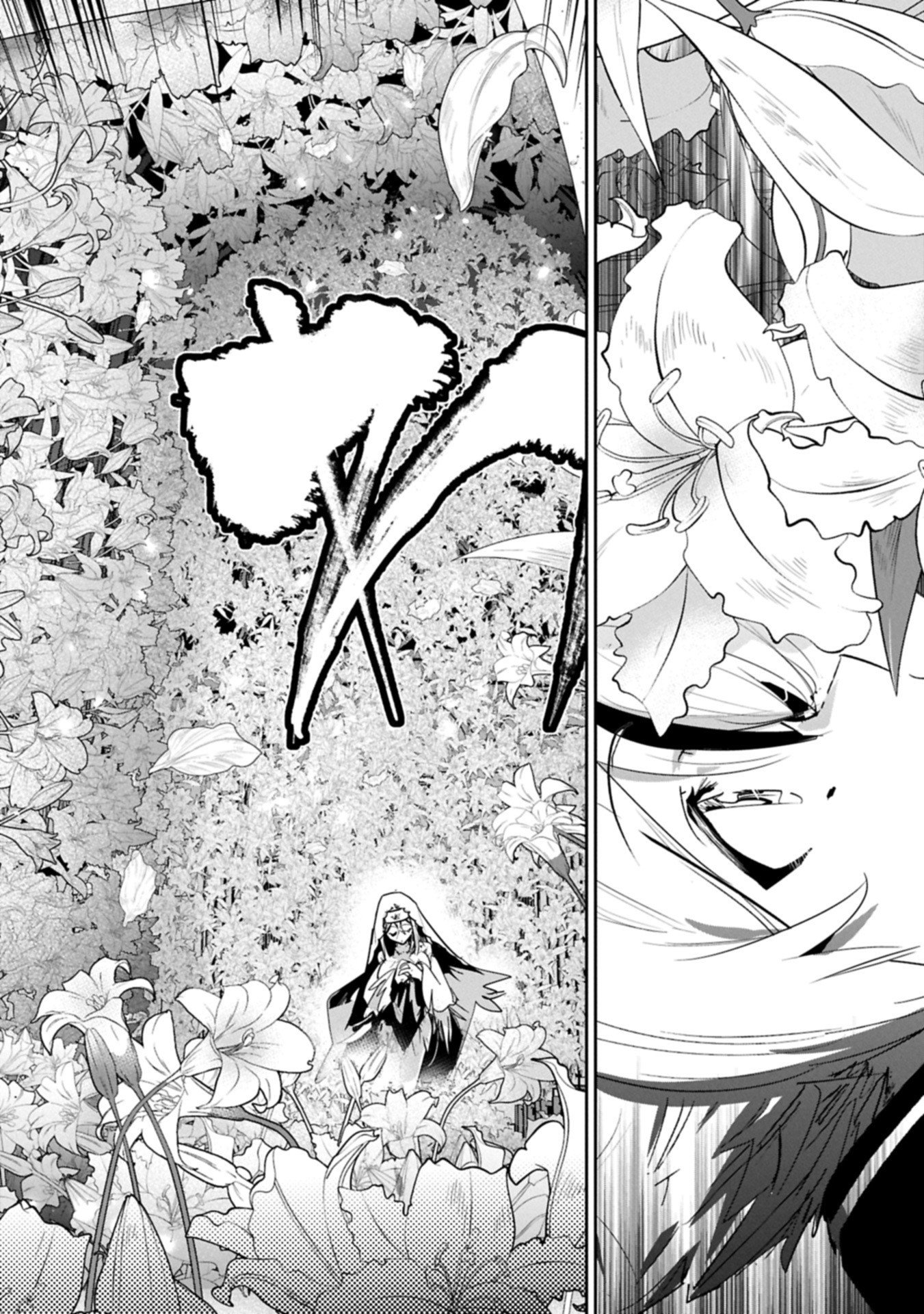 Ane ni Iwareru ga Mama ni Tokkun wo Shiteitara, Tondemonai Tsuyosa ni Natteita Otouto Chapter 43.1 12ページ