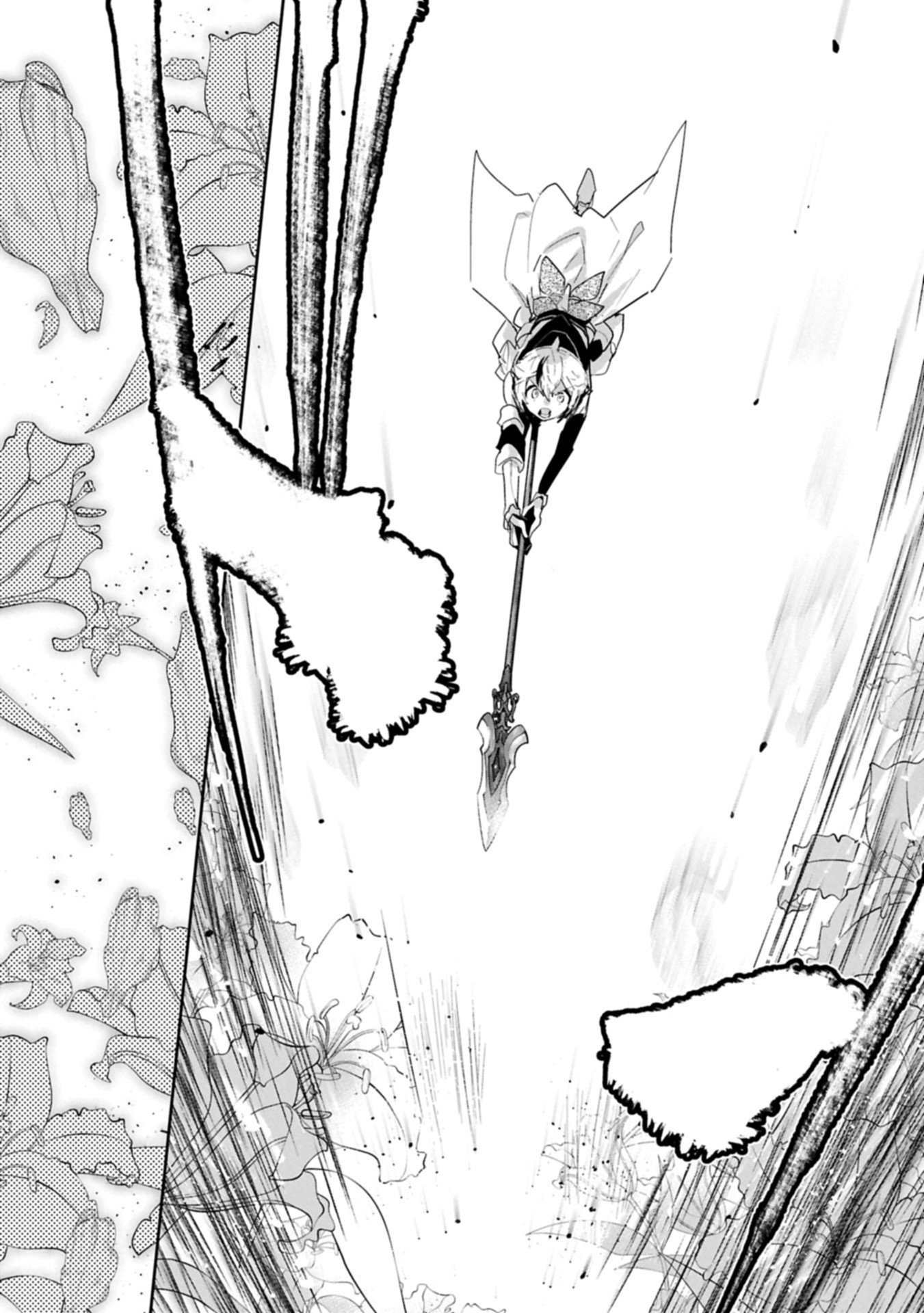 Ane ni Iwareru ga Mama ni Tokkun wo Shiteitara, Tondemonai Tsuyosa ni Natteita Otouto Chapter 43.1 15ページ