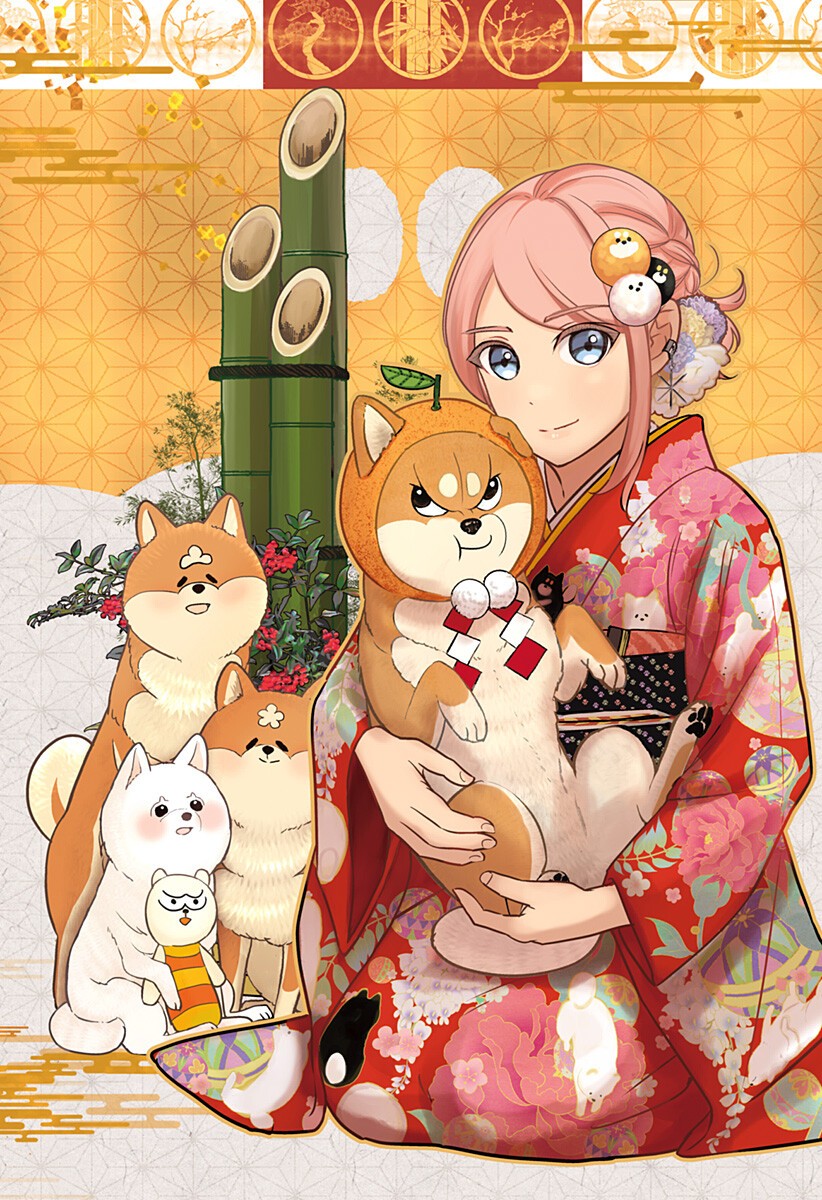 Shiba-Tsuki Bukken Chapter 41.6 6ページ