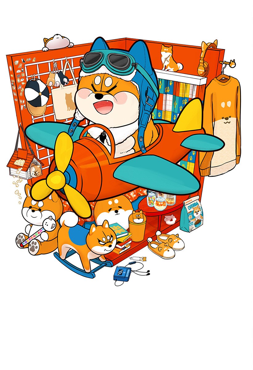 Shiba-Tsuki Bukken Chapter 41.6 7ページ