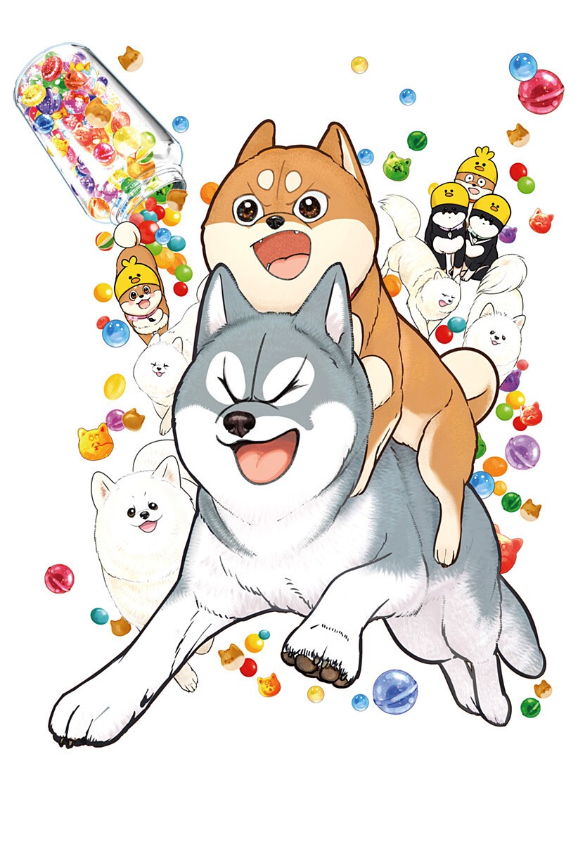 Shiba-Tsuki Bukken Chapter 41.6 8ページ