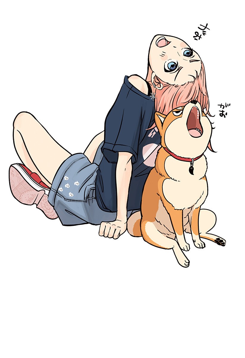 Shiba-Tsuki Bukken Chapter 41.6 9ページ