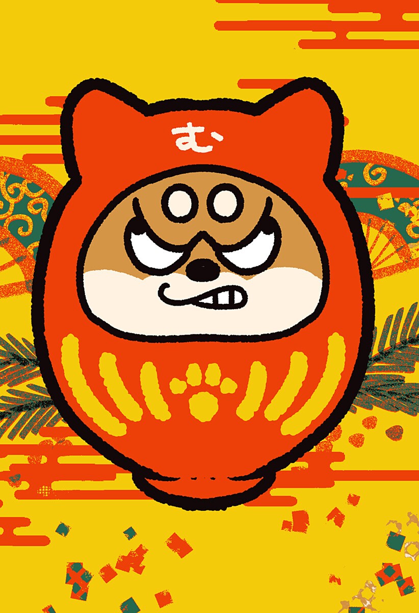 Shiba-Tsuki Bukken Chapter 41.6 10ページ