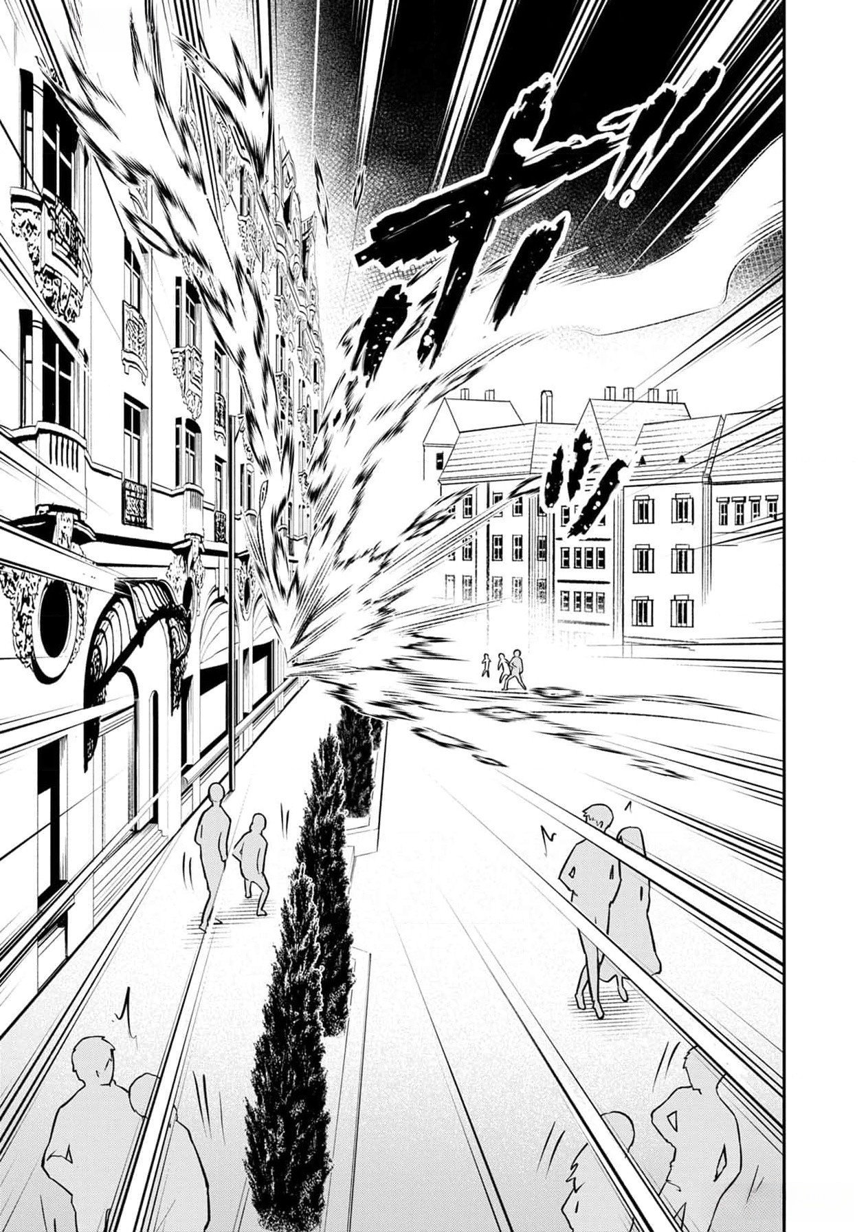 Senritsu no Majutsushi to Goteijuu Chapter 41 26ページ