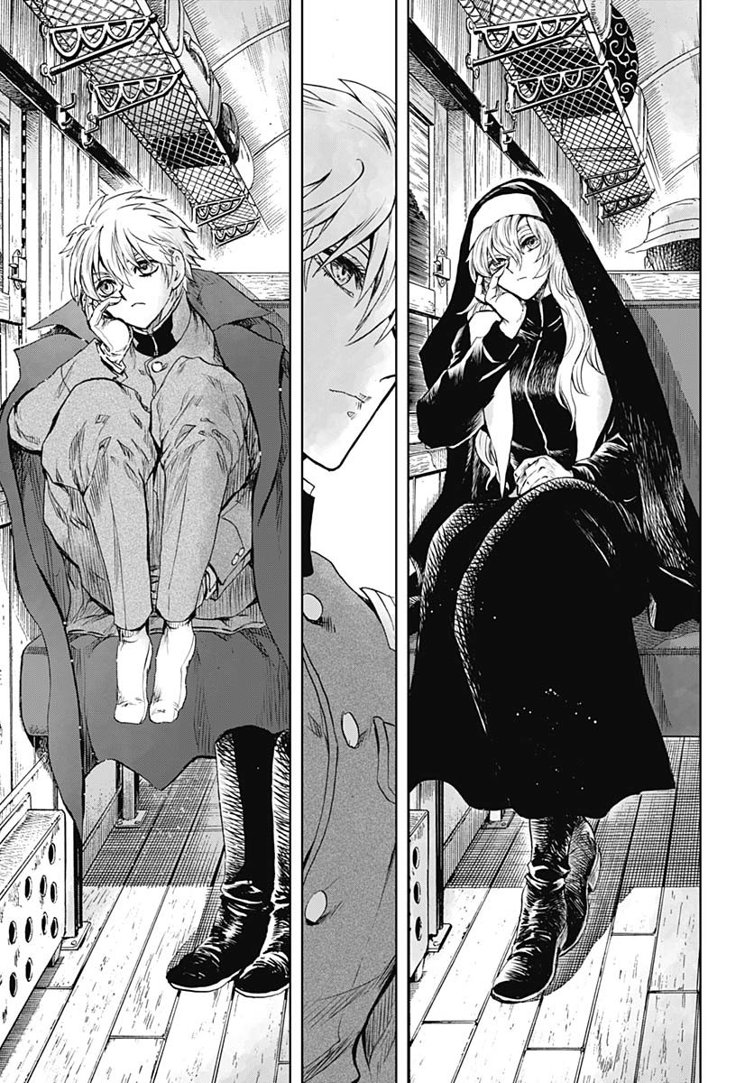 Iwamoto-senpai no Suisen Chapter 43 5ページ
