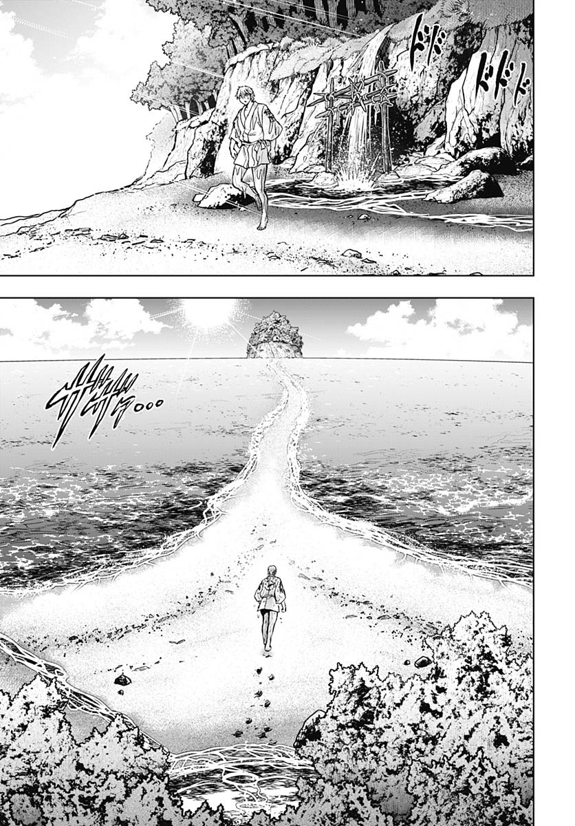 Iwamoto-senpai no Suisen Chapter 49 30ページ