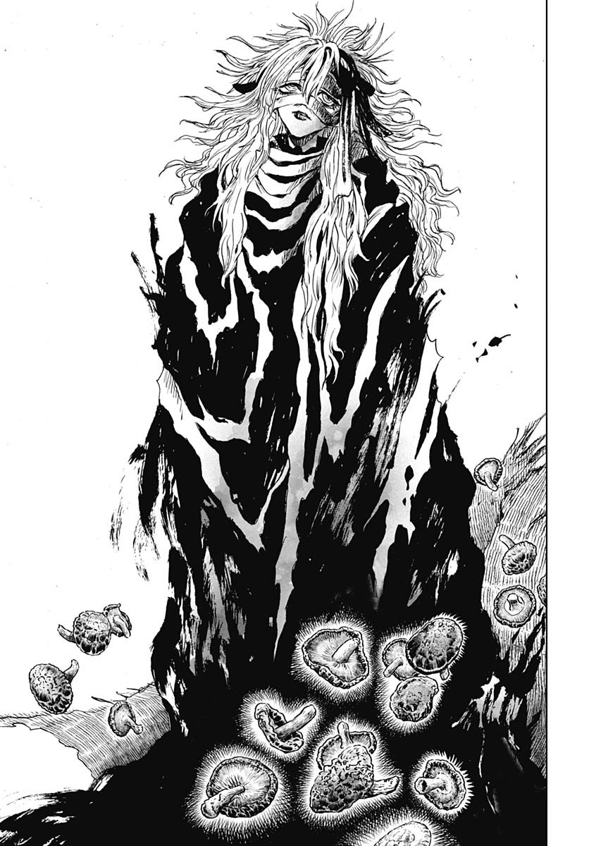 Iwamoto-senpai no Suisen Chapter 51 21ページ