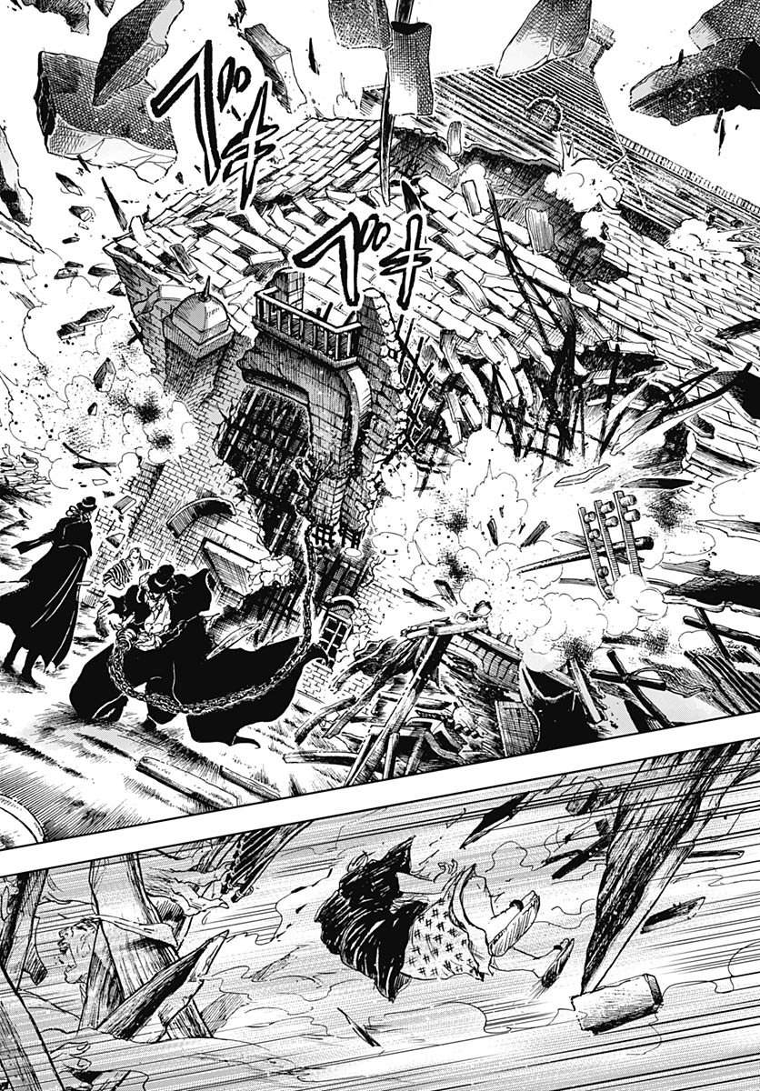 Iwamoto-senpai no Suisen Chapter 51 32ページ