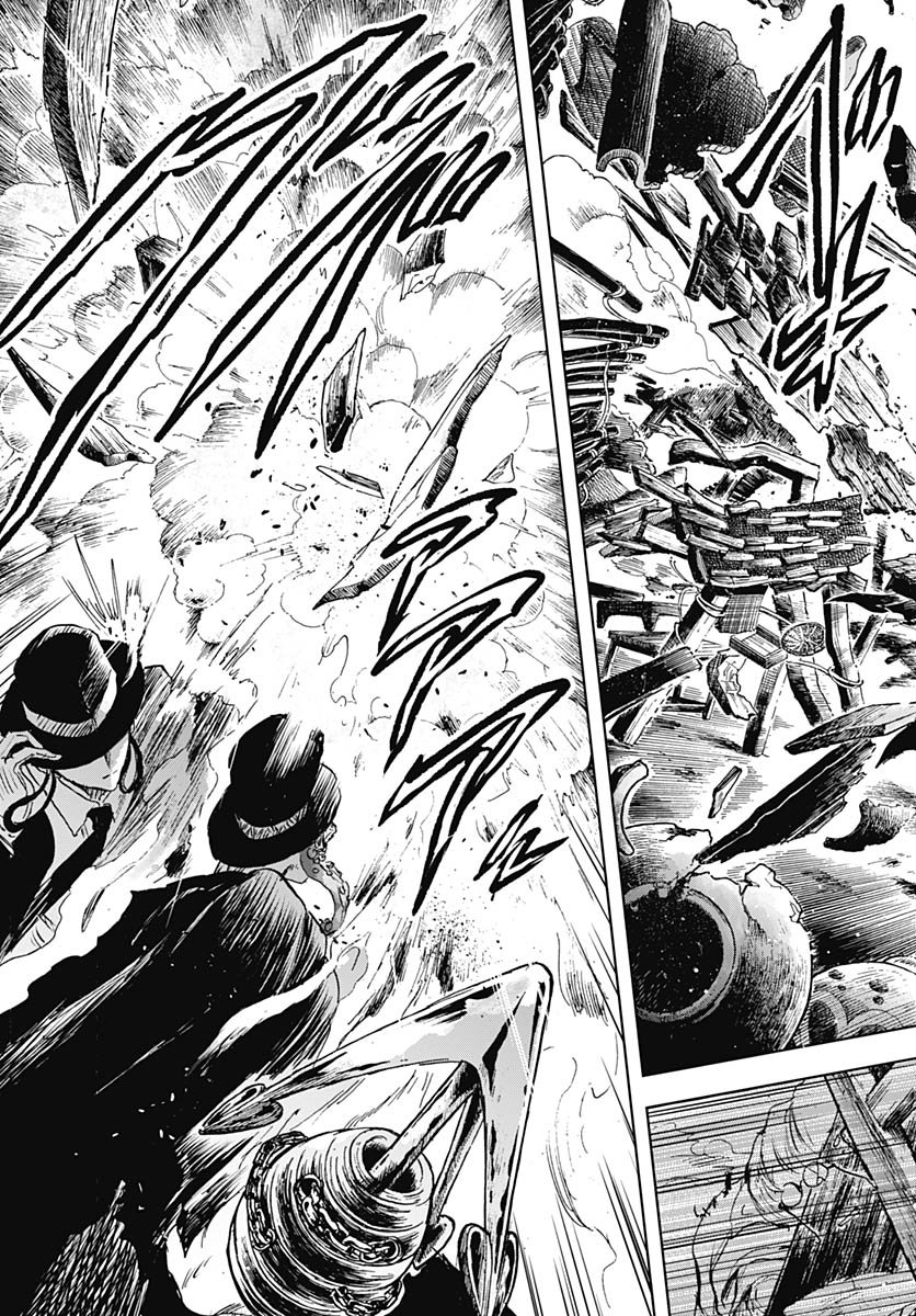 Iwamoto-senpai no Suisen Chapter 51 33ページ