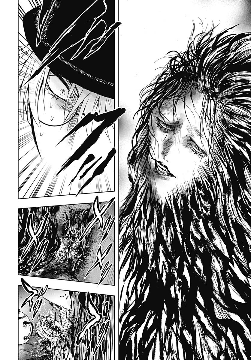 Iwamoto-senpai no Suisen Chapter 53 44ページ