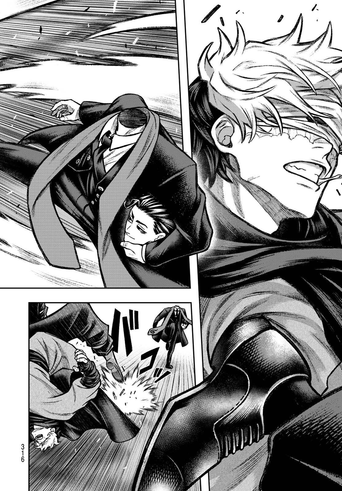 Sensen Senki Chapter 10 2ページ