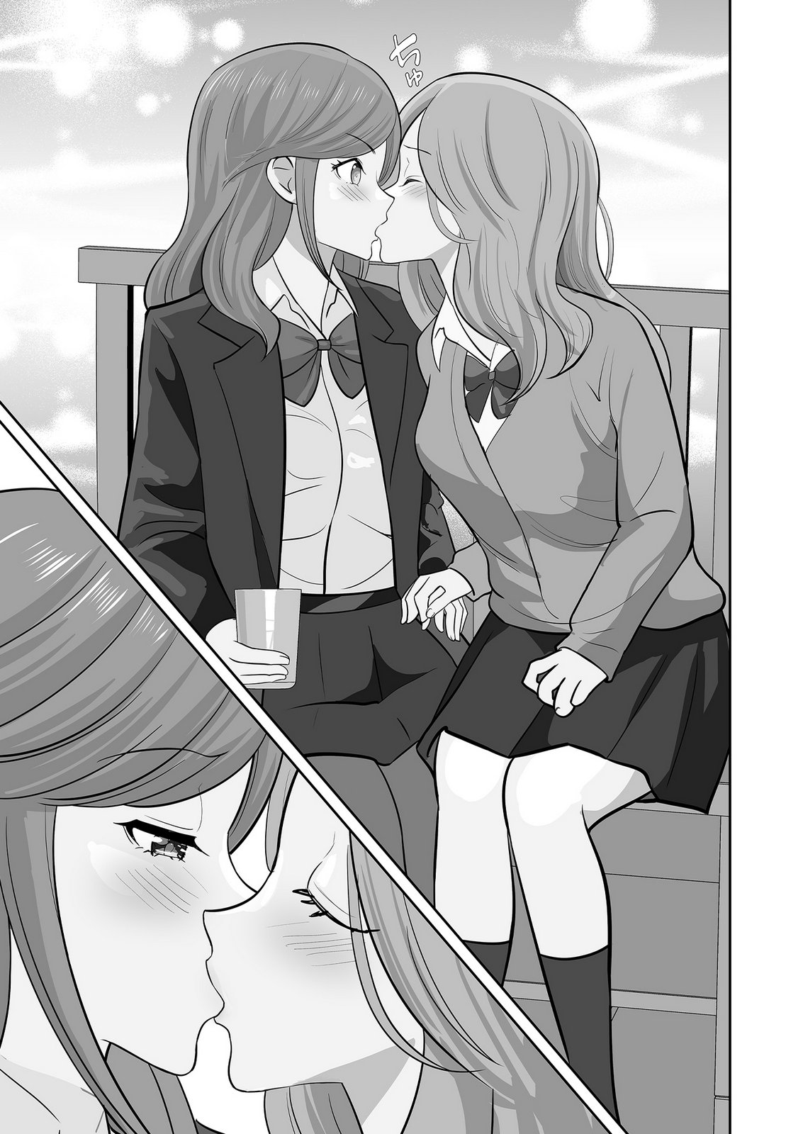Kono JK, Nakami wa Doutei Yankee desu Chapter 9 23ページ