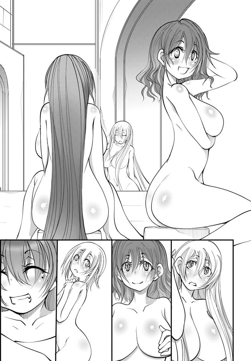 Kami No Daikousha (Jishou) - Subete Wa Ano Okata No Oshimesu Mama Ni... To Iimakuttetara Hiku Ni Hikenaku Natta Chapter 10.2 11ページ