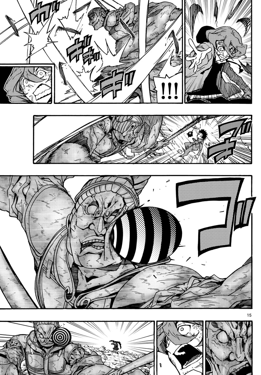 Gofun-go no Sekai Chapter 43 15ページ