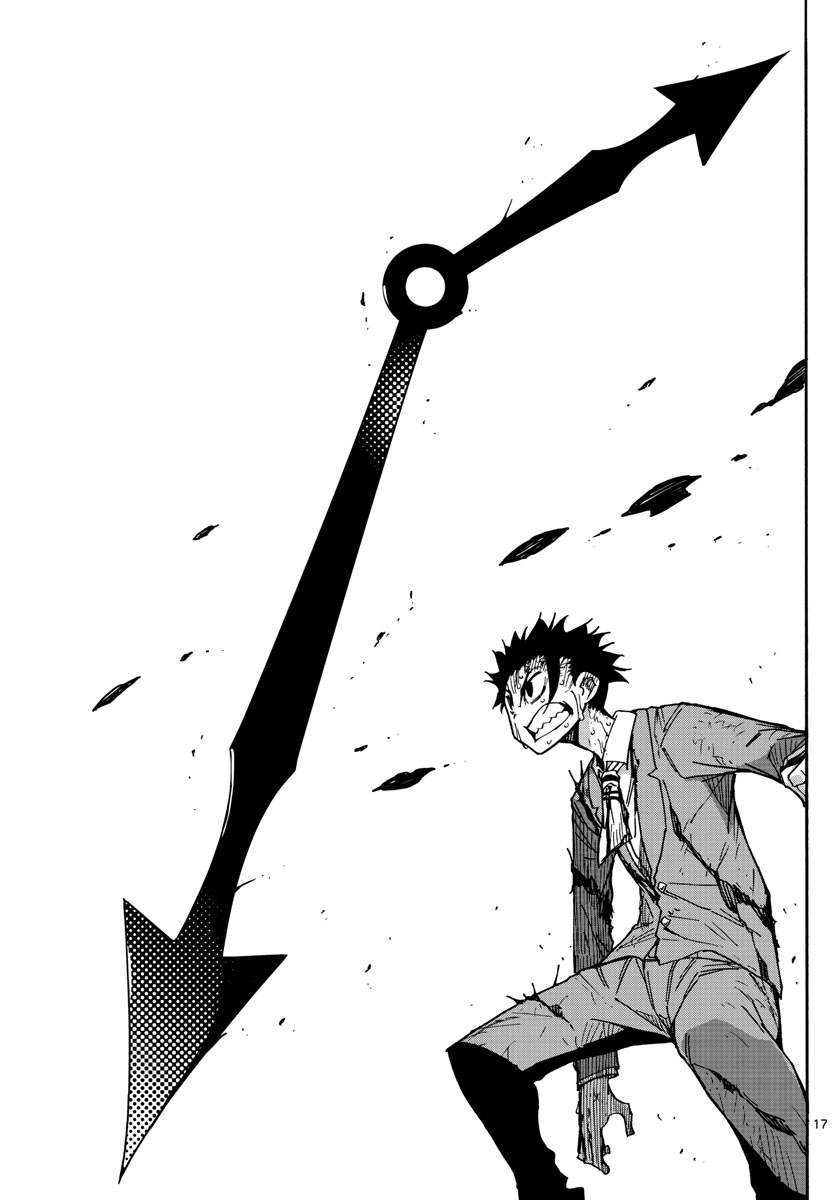 Gofun-go no Sekai Chapter 43 17ページ
