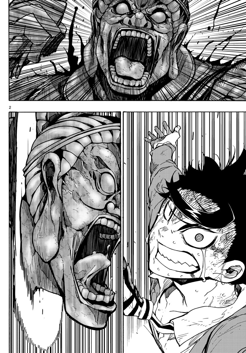 Gofun-go no Sekai Chapter 44 2ページ