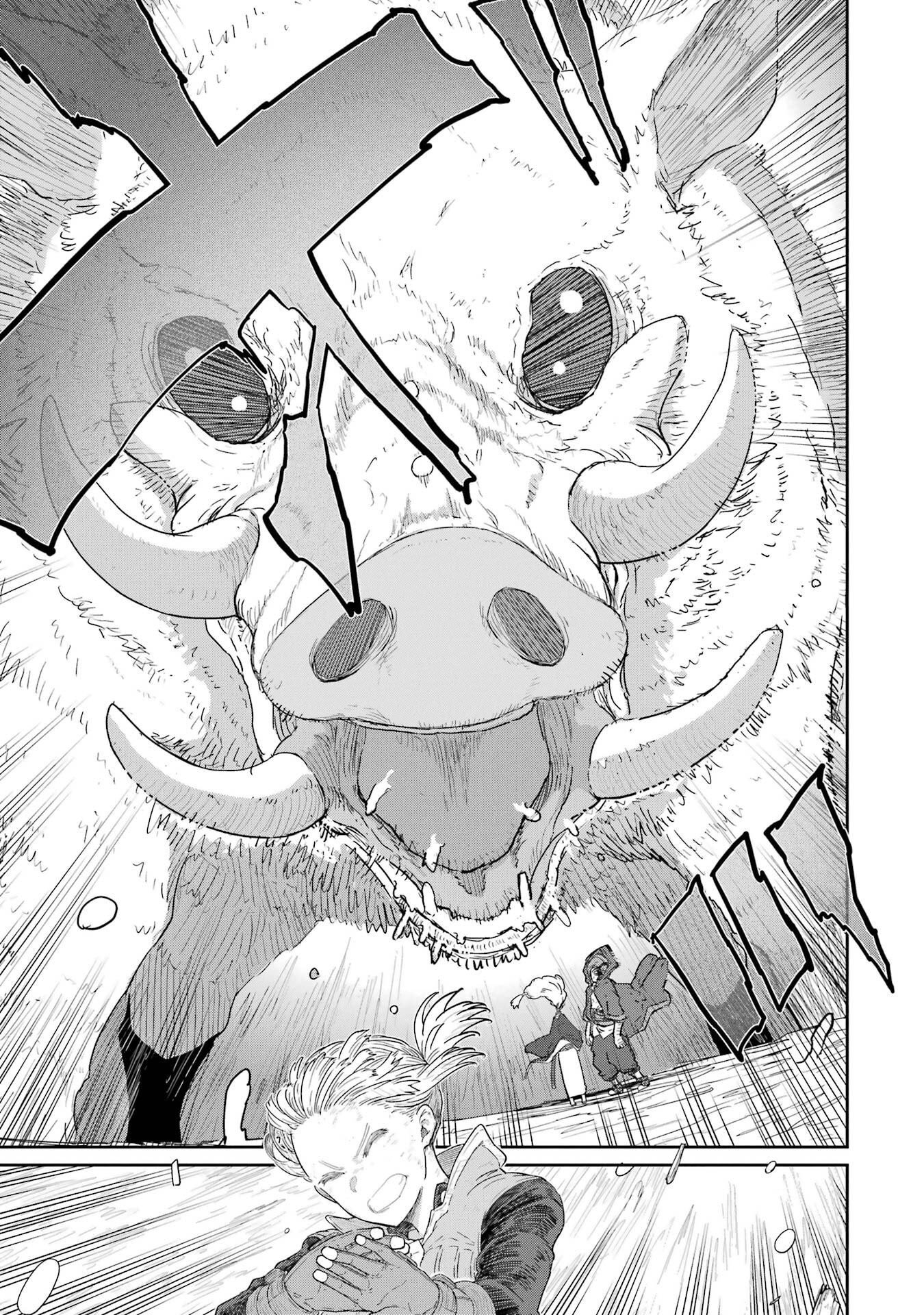 Saikou Nando Meikyuu de Party ni Okizari ni Sareta S-Rank Kenshi, Hontou ni Mayoi Makutte Dare mo Shiranai Saishinbu e Chapter 43 9ページ