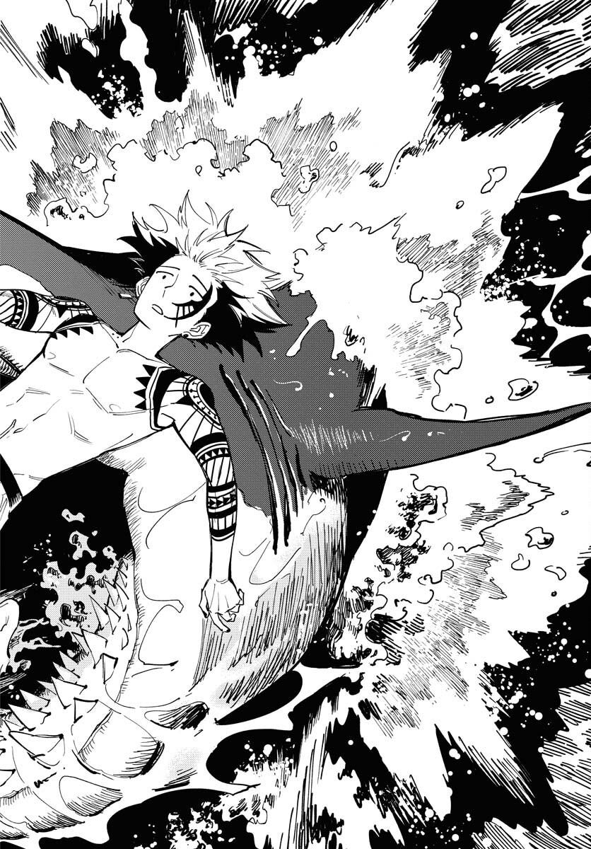Odoru Sennen Kazoku Chapter 44 12ページ