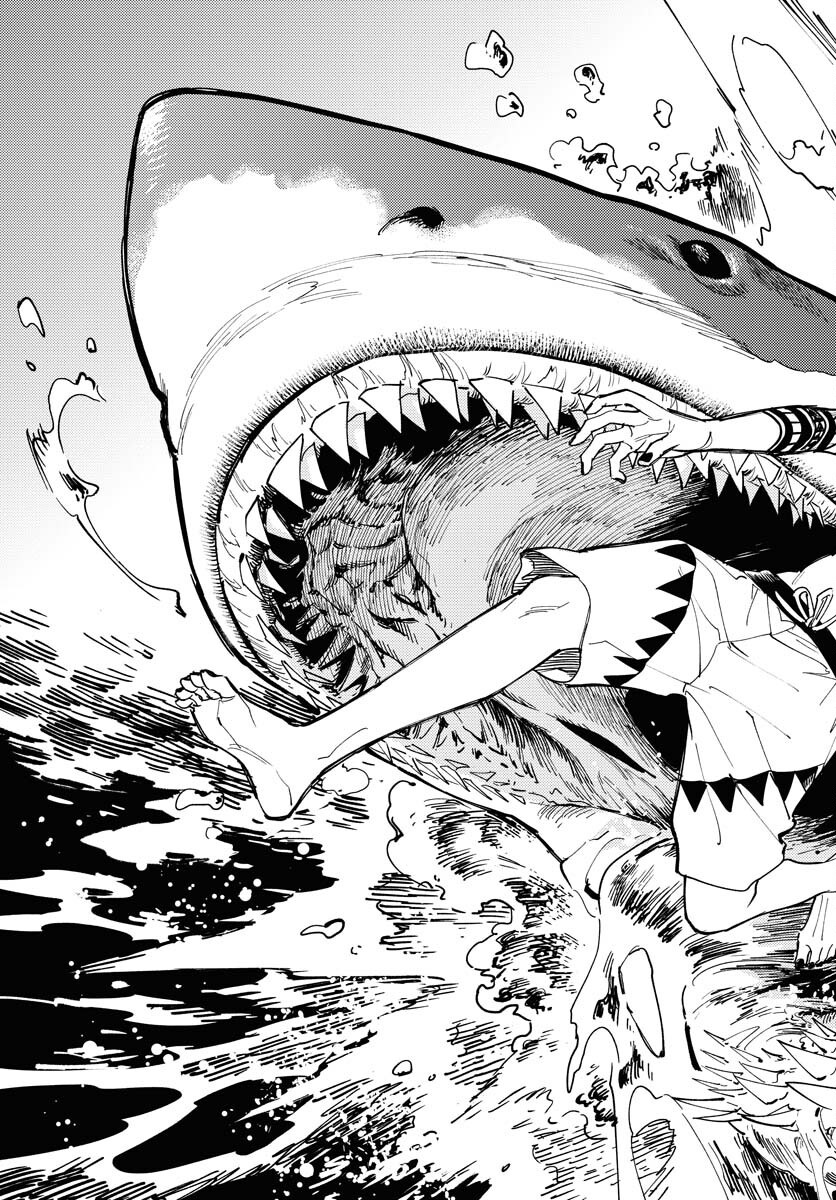 Odoru Sennen Kazoku Chapter 44 13ページ