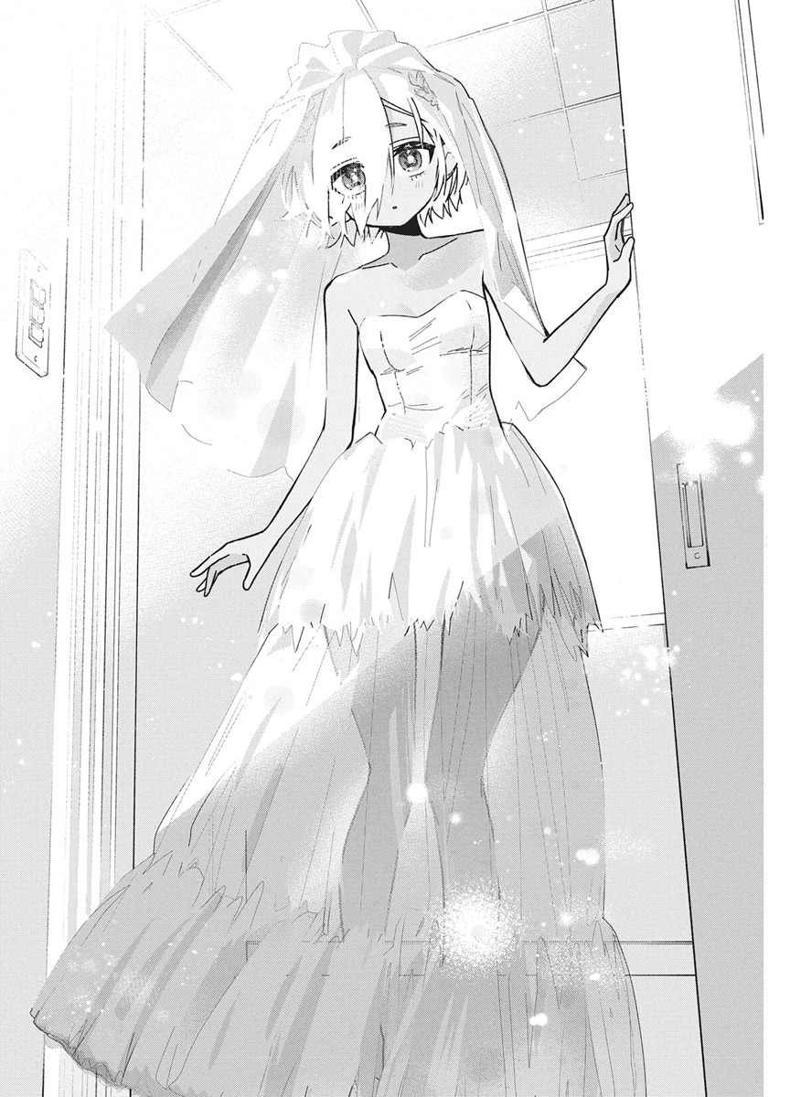 Kakunaru Ue wa Chapter 60 10ページ